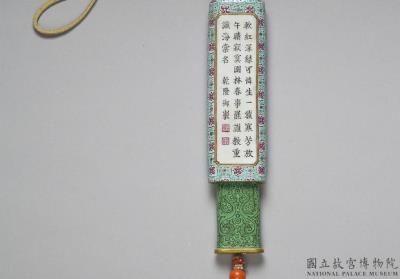 图片[2]-Toothpick holder with imperial poem and flower decoration in yangcai enamels, Qing dynasty, Qianlong reign (1736-1795)-China Archive